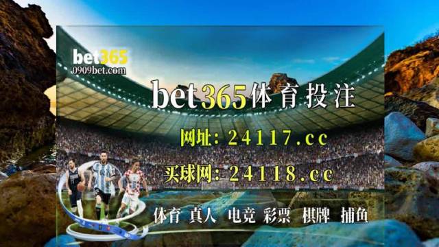 2024年新澳开奖结果查询，词语释义解析落实_3D46.70.31