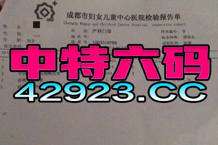 2024年新澳版资料正版图库，词语释义解析落实_VIP47.19.47