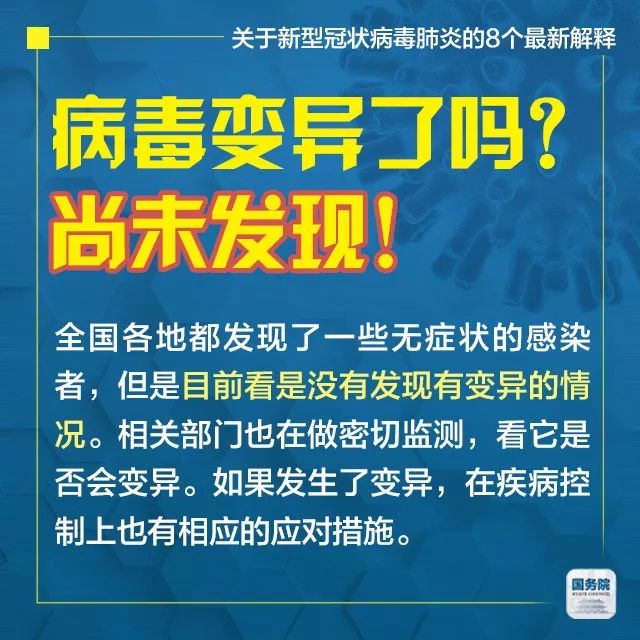 2024年新澳门的开奖记录是什么，词语释义解析落实_网页版51.15.3