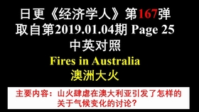 2024年香港正版资料大全完整，词语释义解析落实_V18.41.19