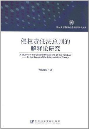 澳门今一必中一肖一码一肖，词语释义解析落实_BT28.18.17