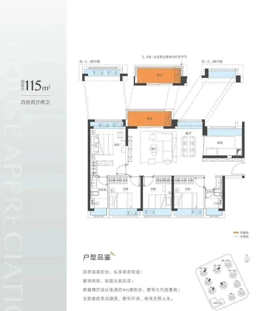 2024新澳正版免费资料大全，词语释义解析落实_The14.26.47