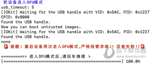 2024最新澳门大全资料，词语释义解析落实_ios55.53.55