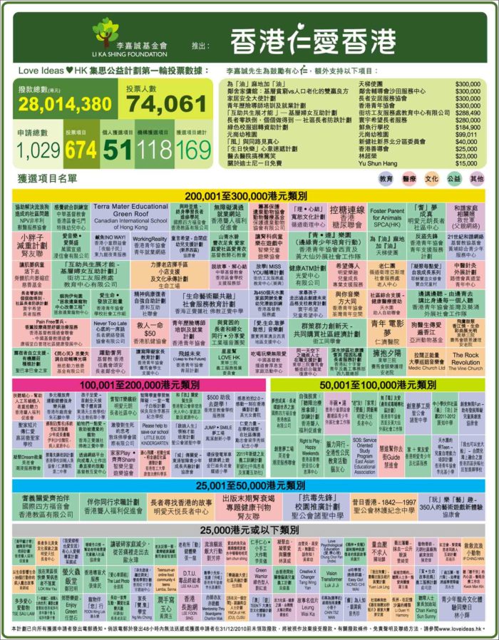 2024香港管家婆正版资料，词语释义解析落实_3DM34.79.8