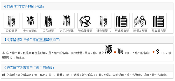 2024香港资料大全正版资料，词语释义解析落实_iPad82.18.18