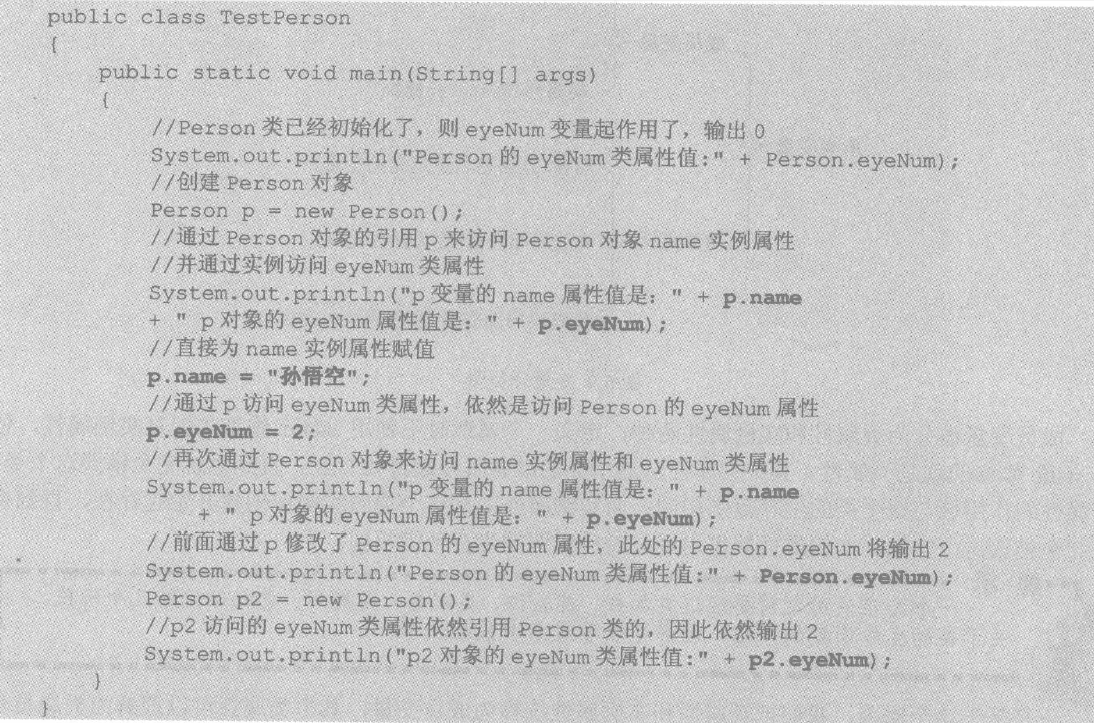 49图库-资料中心，词语释义解析落实_BT17.79.66