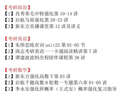 一码一肖100中用户评价，词语释义解析落实_网页版51.2.99