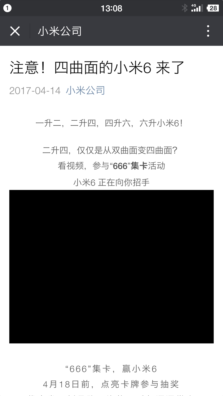 二四六天下彩天天免费大全，词语释义解析落实_WP92.92.8