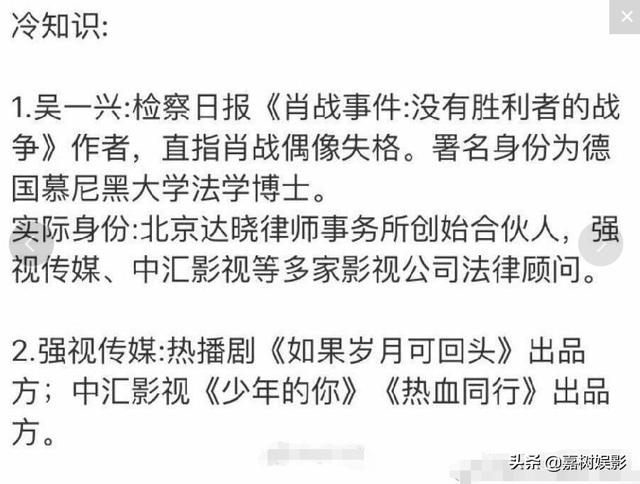 今晚必中一码一肖澳门，词语释义解析落实_Sims85.59.41