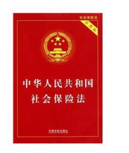 澳门一肖一码100准确网站，词语释义解析落实_WP28.72.72