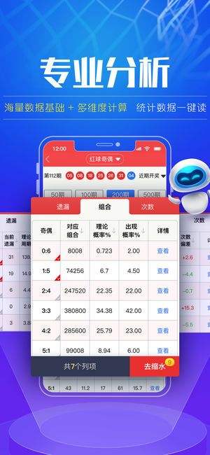 今晚香港6开彩开奖结果查询，词语释义解析落实_app63.96.85