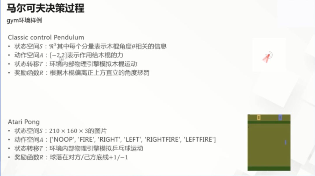 新奥开奖结果怎么查询的到，词语释义解析落实_3DM27.75.27