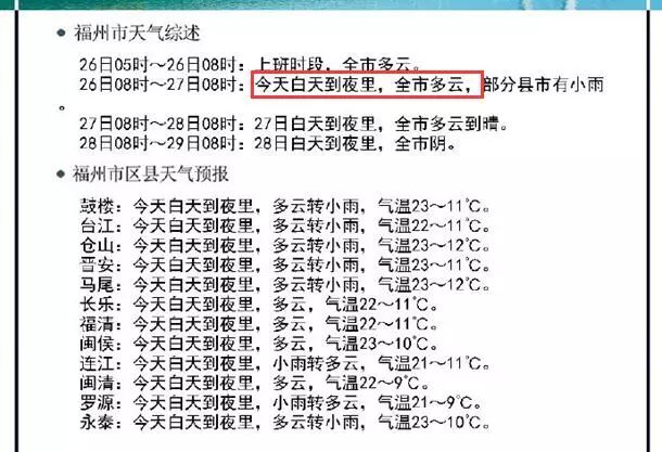 新奥门资料大全正版资料2024年免费下载，词语释义解析落实_3D33.70.60