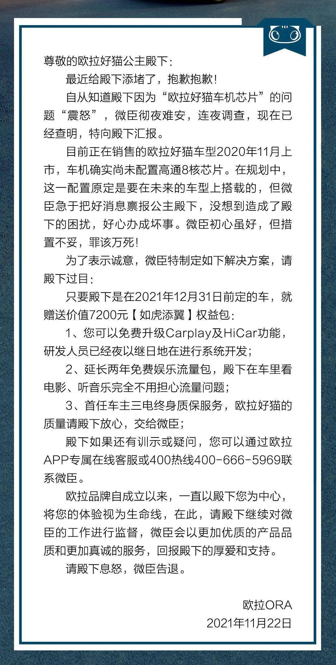 新澳精选资料免费提供，词语释义解析落实_3DM68.58.56