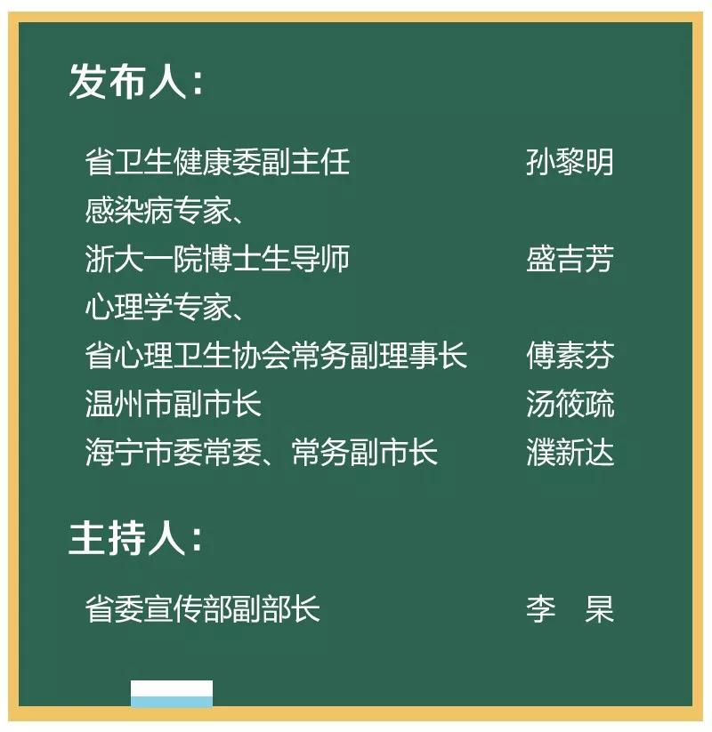 澳门一码一肖一待一中，词语释义解析落实_iPhone81.18.19