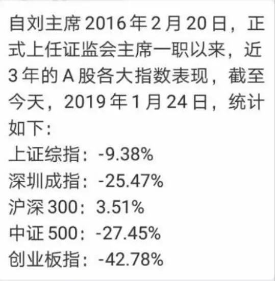 澳门三肖三码精准100，词语释义解析落实_3D100.16.93