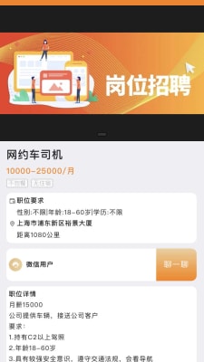 澳门金牛版正版澳门金牛版84，真诚详细解释落实_app52.77.52