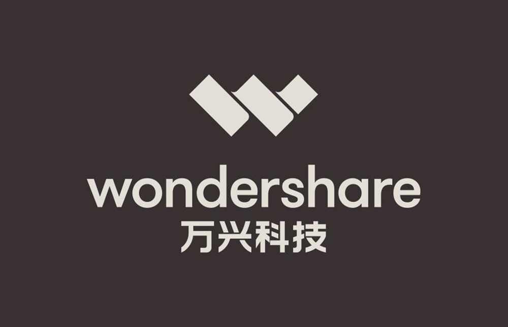 万兴科技上半年营收7.05亿元 发布回购计划