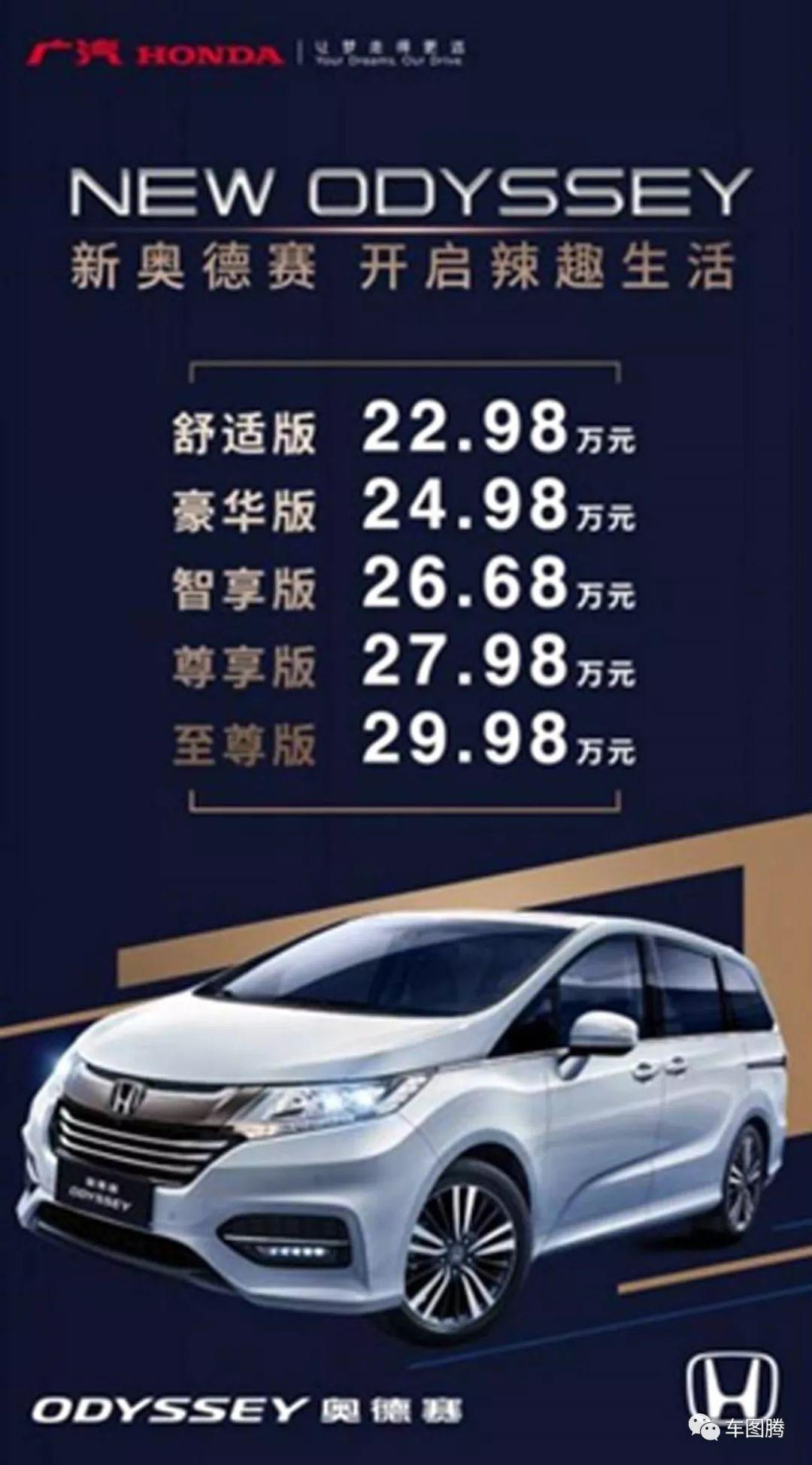 奥德赛海洋探索盘中异动 下午盘急速拉升5.68%报4.09美元