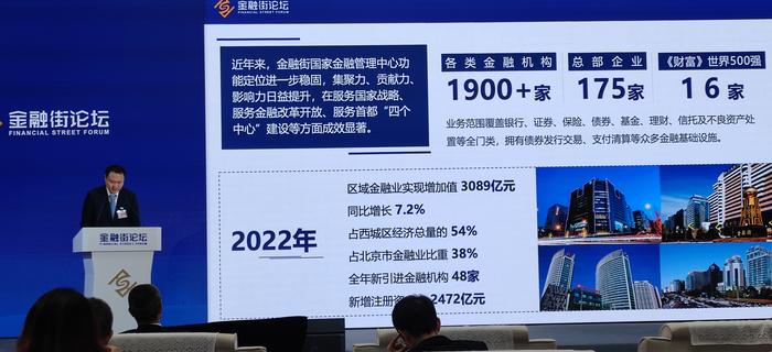 关于银行网点撤并 金融监管总局表态！年内已有1900余家退出