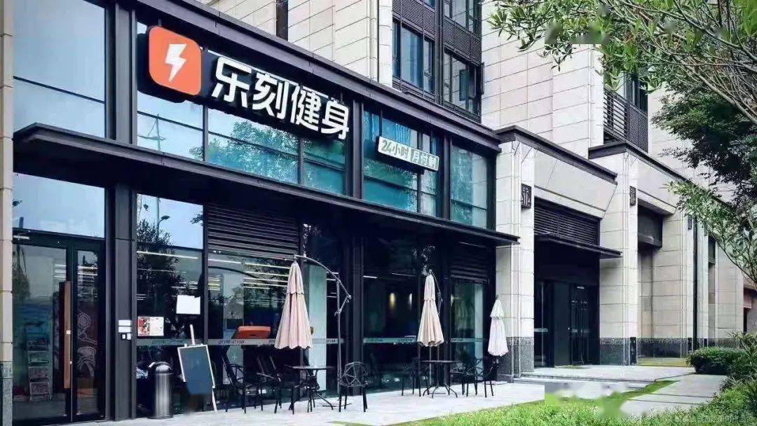 乐刻：多地关店与扩张计划 月付制成新招