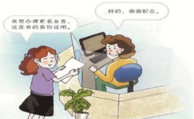 反洗钱措施在金融安全中的作用是什么？这种措施如何防范非法行为？