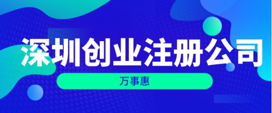 155岁的金宝汤公司将更改公司名称