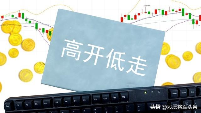 日韩股市大幅高开 日经225指数开盘上涨 1.6%