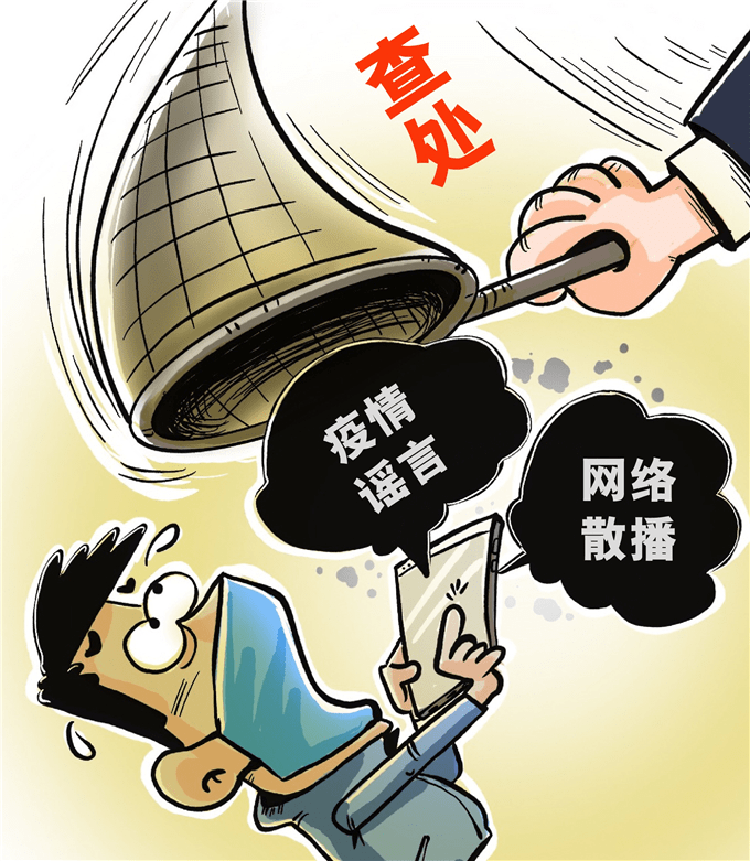 松炀资源出租资产背后：承租方为尚未“满月”新公司