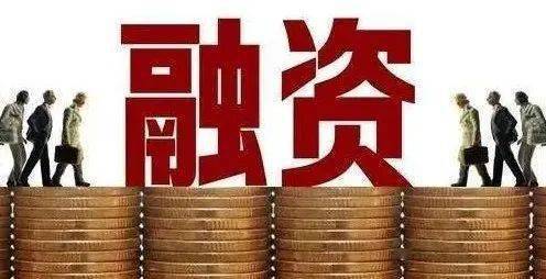 潘功胜：运用多种货币政策工具的组合，支持实体经济的稳定增长