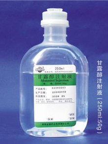 甘李药业：公司在研GZR18注射液、GZR4注射液、GZR101注射液