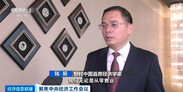 陆挺：近期外资氛围明显变化，接到全球投资者电话会议数量创新高