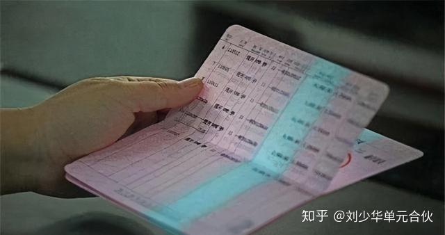 A股暴涨、大额存单不香了？有投资者买入次日就选择转让出去