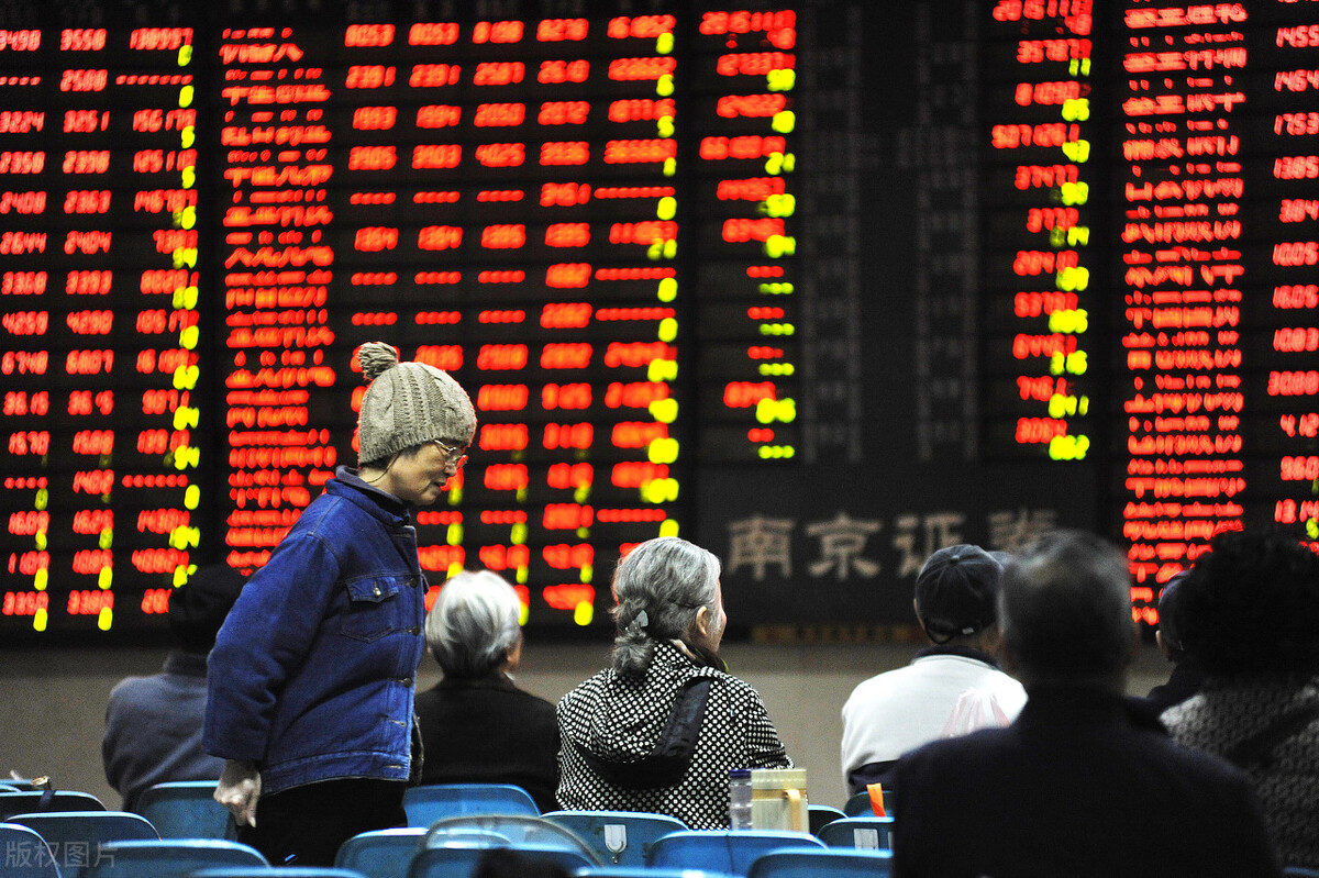 香港地产股午前拉升 富力地产涨超24%恒隆地产涨逾10%