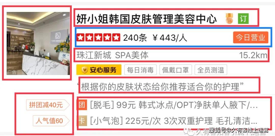 长春天伦的服务质量如何？这样的服务质量对客户满意度有何影响？