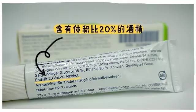 七年之痒终须一别？平安银行将停发中超主题系列信用卡 年内多家银行密集清理联名主题信用卡