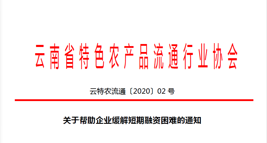 波音接近达成融资协议，以帮助供应商势必锐航空系统公司