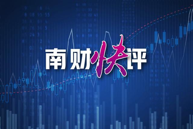 特朗普团队计划取消7500美元的电动汽车税收抵免